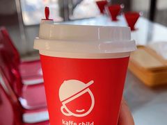-趣小咖(溪悦荟店)