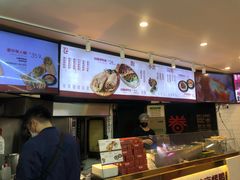 -特派卷·老北京烤鸭卷(合生汇购物中心店)