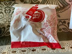 -必胜客(天鸿店)