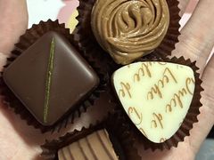 -Laderach 莱德拉(上海环贸iapm店)