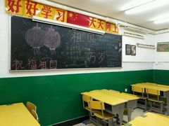 大堂-做了不起的80后