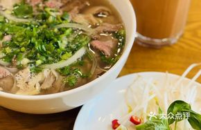 Premium Beef Noodles