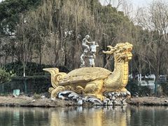 -南通濠河风景名胜区