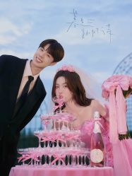 -雅云婚纱摄影工作室旗舰店