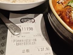 -大家乐(广州天河城六楼店)