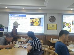 -老街粘食店(宜昌路店)