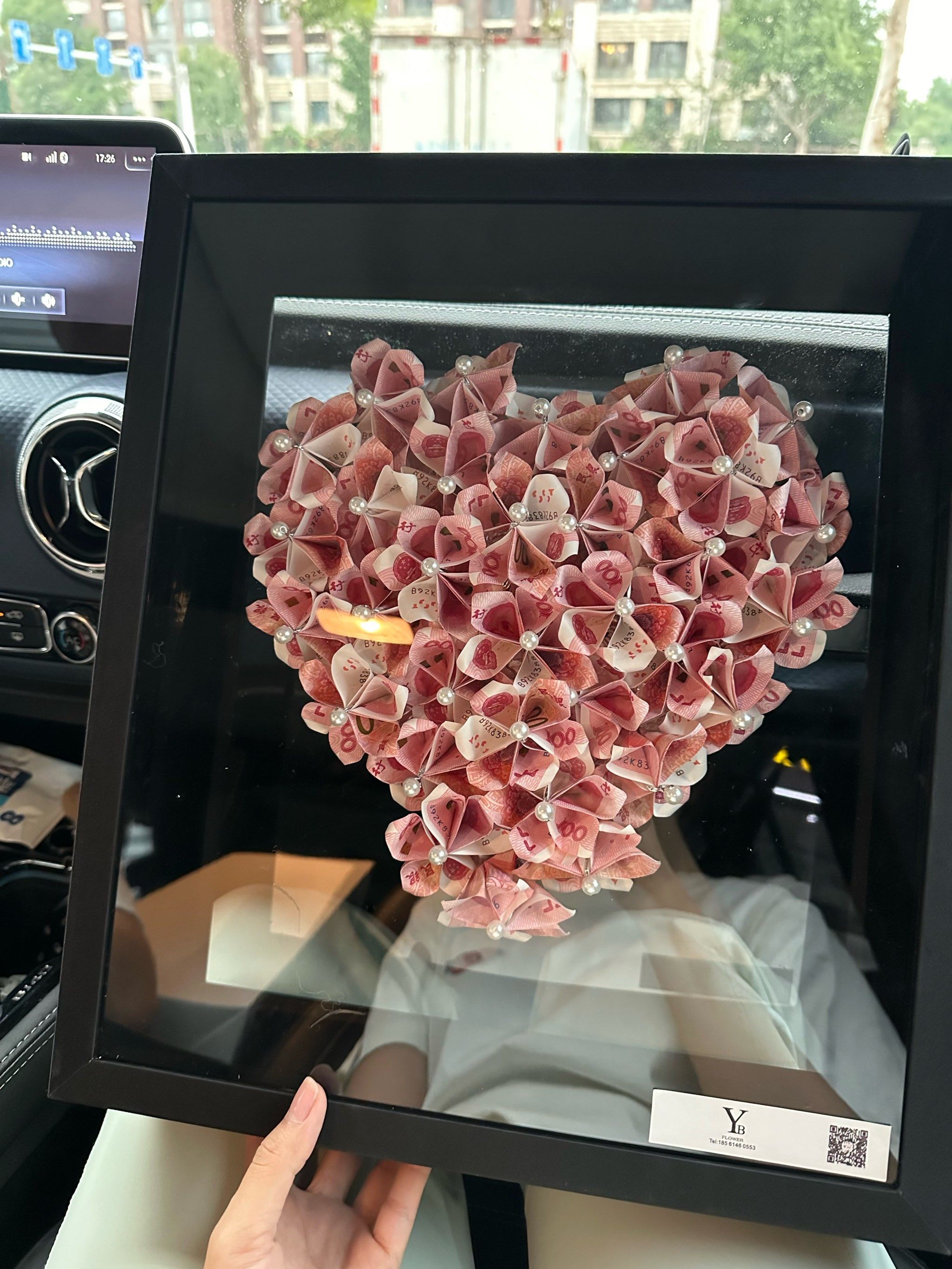 七夕情人节男朋友送的有钱花