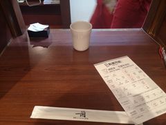 -一兰拉面(池袋店)