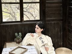 -厚山庭院重庆老火锅