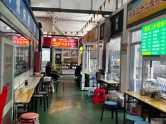 -老陶包子铺(南大西南村店)