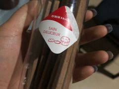 -好利来(永安道店)