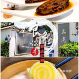 晶浦会：烹调精细的粤菜