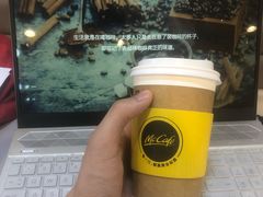 拿铁-麦当劳(温州人民路店)