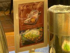 -巴四老城区炭火蛙锅(张江店)