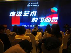 -中国宋庆龄青少年科技文化交流中心