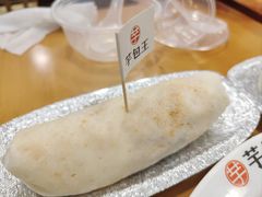 -芋包王闽南茶楼(八市店)