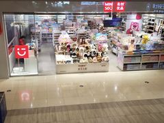 -银座和谐广场