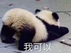 -浙江大学玉泉校区四食堂