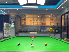 -永宁台球·棋牌俱乐部(淮海路店)
