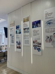 -广州健丽·去眼袋医疗美容机构