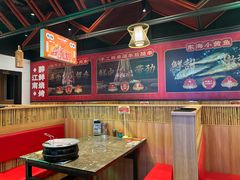 -串王阿三烧烤·小龙虾·烤鱼(拱墅胜利河美食街店)
