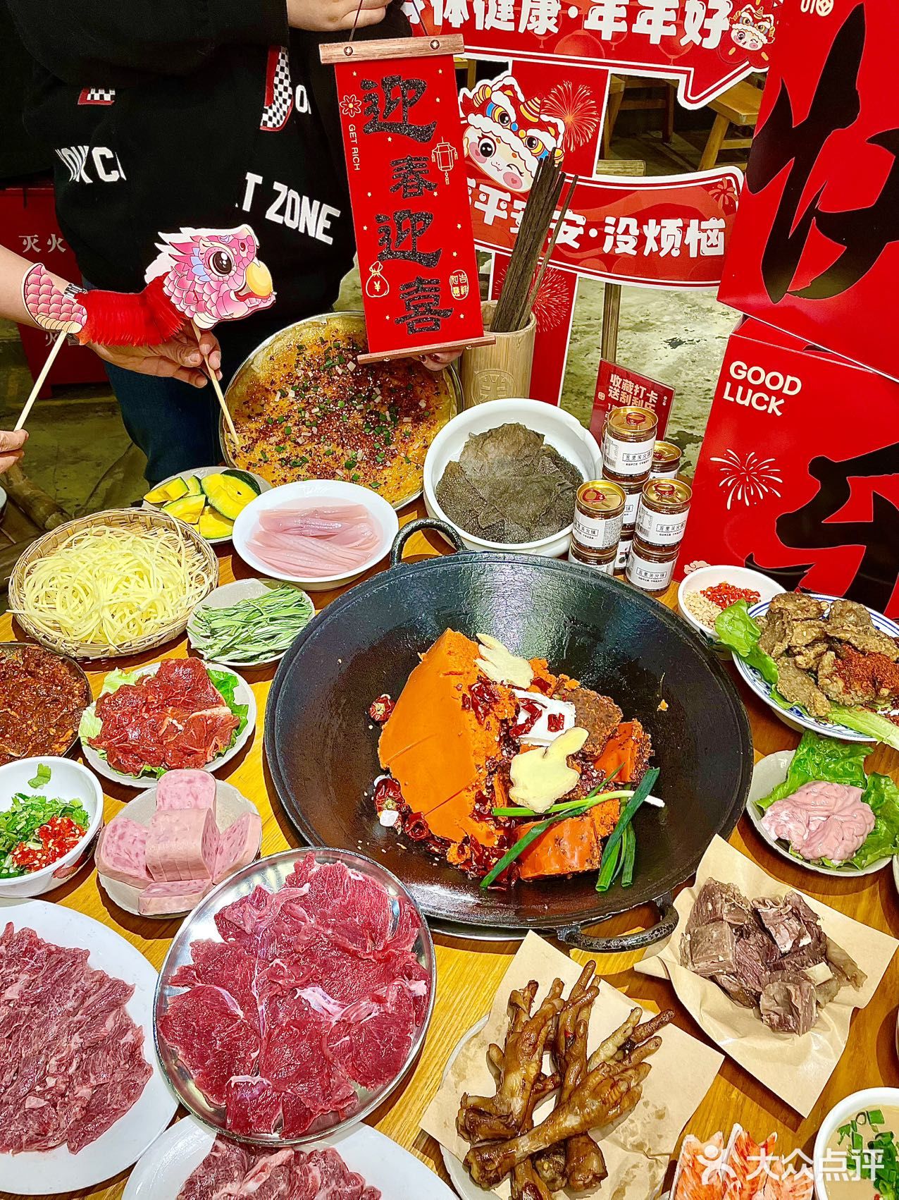 新年到啦，热辣滚烫的火锅🍲走起！