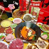 新年到啦，热辣滚烫的火锅🍲走起！