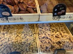 -拾味中点(泺文路店)