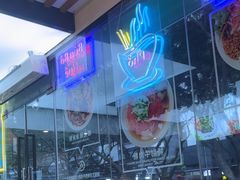 -JPG canteen(广州寺右公馆店)