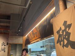 -破店肥哈·海鲜·烧烤(郑州银泰inPARK店)