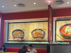 -朴大叔拌饭(广州花城汇店)