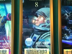 -魔方剧情密室(徐汇店)