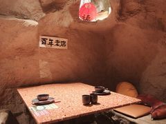 -涌煲记·蟹煲·砂锅海鲜·煲出宁波味(天一旗舰店)