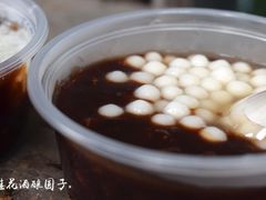 -潘玉麟糖粥
