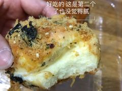 -六贤记(文三店)