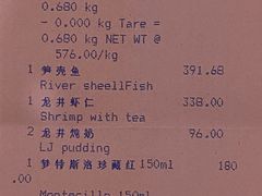 -杭州西子湖四季酒店·金沙厅