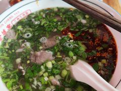 -金城宴兰州牛肉面(江湾阳光天地店)
