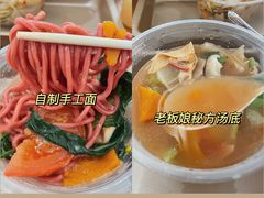 -禅悦素食