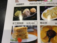 -北门涮肉·铜锅涮肉(南锣鼓巷店)
