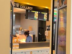 -麦当劳(长泰商业广场店)