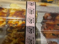 -左舞和风屋便当(金地店)