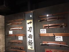 -东京塔海贼王主题公园