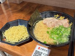 本味豚骨拉面-寸屋拉面(凯德晶萃店)