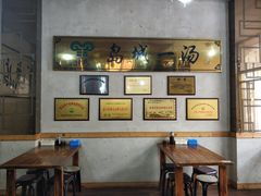 大堂-褚氏岛城一汤(闽江路店)
