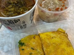 -老通城豆皮大王(吉庆街店)