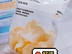 -MUJI无印良品(恒力MALL店)