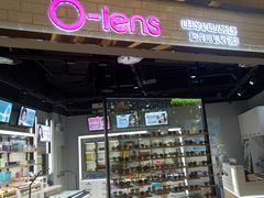 -瞳學會lens mart(南开大悦城店)