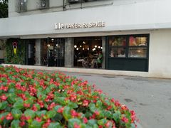 -BAKER&SPICE(安福路店)