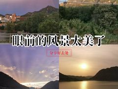 -北京中信金陵酒店
