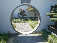 -绮园景区